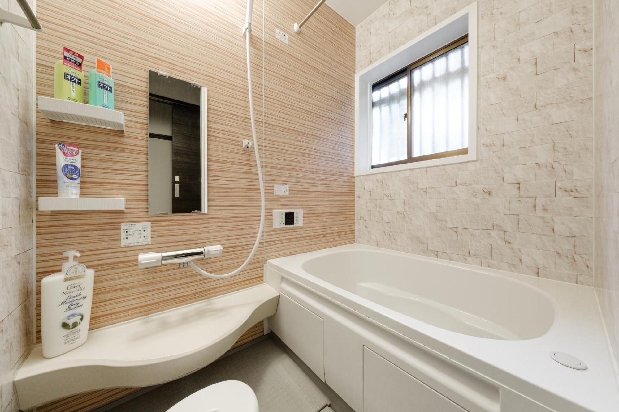 東京芳华驿站 Apartment Tokyo Exterior photo
